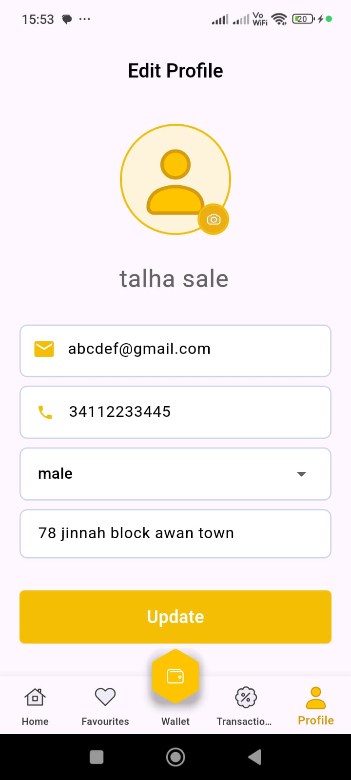 Ride Share Screen 6
